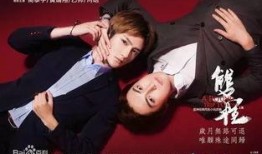 双程免费观看在线,尽在云端观影盛宴