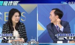 韩国瑜爆料新闻,独家爆料新闻事件背后真相！”