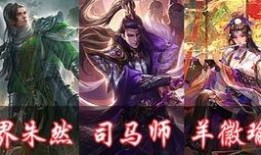 香肠派对13季最新爆料,全新爆料揭秘，精彩剧情抢先看！