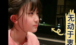 抖音网红dj吃瓜是谁,揭秘网络红人的魅力与争议